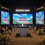 2026년 4월 19혁명 국민문화제 일정과 즐기는 법 2026년 419혁명 국민문화제 전야제 특설무대 야경