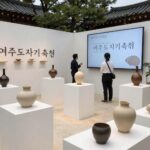 여주도자기축제 예술의 향연이 가득한 봄 여정 여주도자기축제 행사장 전경, 다양한 도자기 작품이 전시된 야외 장면