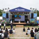 2026 아산 이순신축제 온양온천역 광장 메인 무대와 푸드존