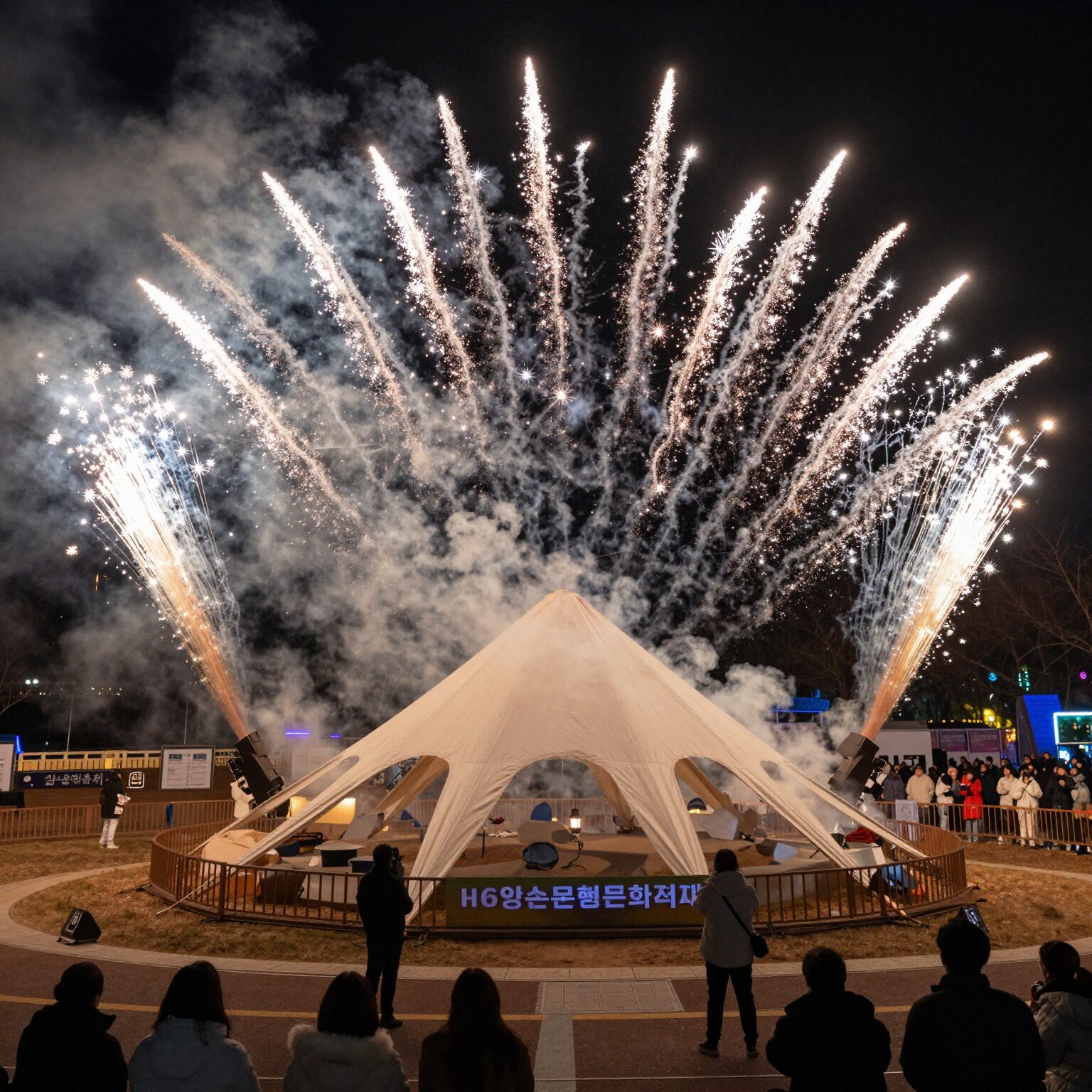 2026 유성온천문화축제 야간 드론 라이트쇼와 불꽃쇼 장관