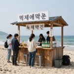 2026년 강릉비치비어페스티벌 가이드 예상 일정과 즐길거리 경포해변 백사장에 설치된 수제맥주 부스들과 사람들