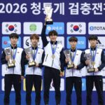 2026 청룡기 고교야구 우승 결과 총정리 2026 청룡기 결승전에서 경기고 선수들이 우승 트로피를 들어올리는 모습