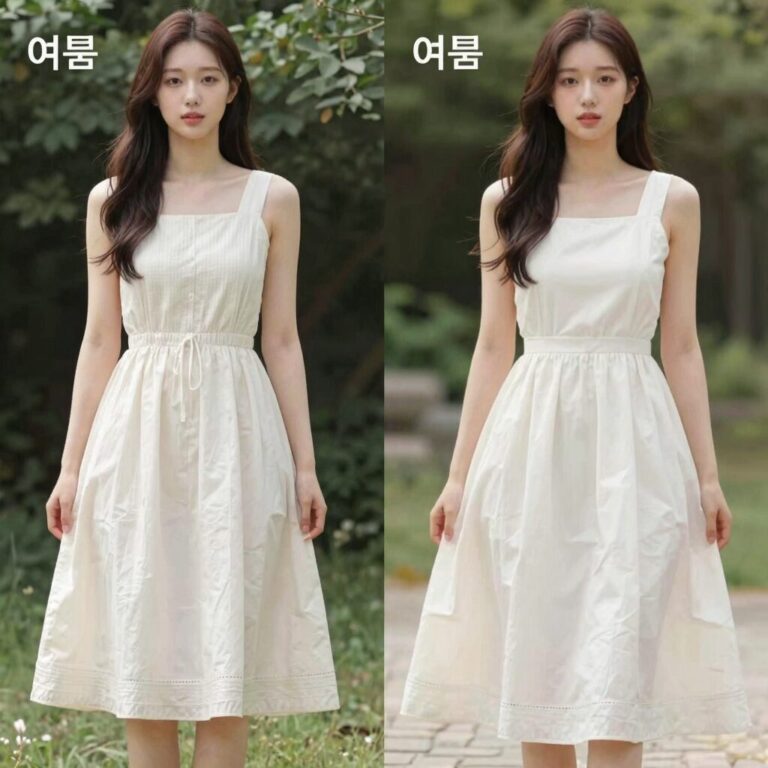 여름 롱원피스 소재와 핏 비교 사진