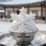 보국전자 눈꽃 빙수기 BKK-1140S로 만든 부드러운 눈꽃 빙수 사진