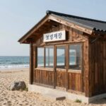 여름 보령 펜션 추천 베스트 5 보령 대천해수욕장 인근 펜션 외관과 바다 전경