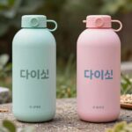 다이소 2천원대 물총 파스텔압축물총과 스트림발사물총을 비교한 사진